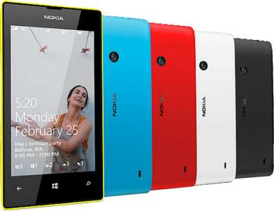 Nokia Lumia 520